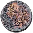 Artaxiad Kingdom. Tigranes II 'the Great'. Silver Tetradrachm (15.62 g), 95-56 BC - 2