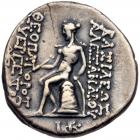 Seleukid Kingdom. Alexander I Balas. Silver Drachm (4.03 g), 152/1-145 BC Choice - 2