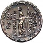 Seleukid Kingdom. Antiochos VIII Epiphanes. Silver Tetradrachm (16.57 g), sole reign, 121/0-97/6 BC - 2