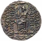 Seleukid Kingdom. Philip I Philadelphos. Silver Tetradrachm (15.59 g), 95/4-76/5 BC - 2