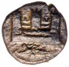 Phoenicia, Sidon. Time of Baalshallim I-Baâana. Silver 1/16 Shekel (0.65 g), ca. 425-402 BC