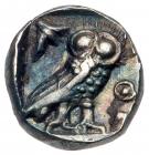 Philistia, Gaza(?). Silver Obol (0.84 g), 5th century-333 BC EF - 2