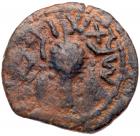 Judaea, The Jewish War. AE Eighth (4.50 g), 66-70 CE VF