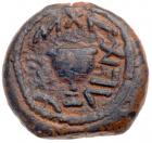 Judaea, The Jewish War. AE Eighth (4.50 g), 66-70 CE VF - 2