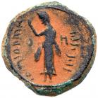 Nabataean Kingdom. Aretas IV. AE (6.42 g), 9 BC-AD 40 Choice VF - 2