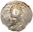 Parthian Kingdom. Sinatrukes. Silver Drachm (4.19 g), 93/2-70/69 BC (intermittently)