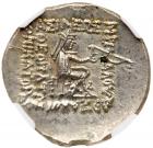 Parthian Kingdom. Sinatrukes. Silver Drachm (4.19 g), 93/2-70/69 BC (intermittently) - 2