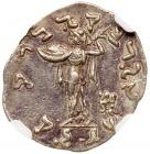 Indo-Greek Kingdom. Menander I. Silver Drachm (2.46 g), ca. 165/55-130 BC - 2