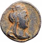 The Great Persecutions. AE (1.77 g), AD 310-313 Choice VF