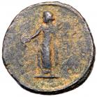 The Great Persecutions. AE (1.77 g), AD 310-313 Choice VF - 2