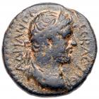 Hadrian. AE (5.18 g), AD 117-138 Choice VF