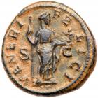 Julia Mamaea. AE As (11.46 g), Augusta, AD 222-235 EF - 2