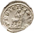 Herennia Etruscilla. Silver Antoninianus (4.65 g), Augusta, AD 249-251 - 2