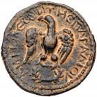 Valerian I. AE (13.89 g), AD 253-260 Choice VF - 2