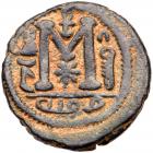 Arab-Byzantine, Syria and Palestine. Standing imperial figure type. Ã Fals (5.59 g), 680s-ca. 693 - 2