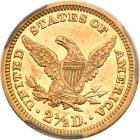 1894 $2.50 Liberty PCGS Proof 55 - 2