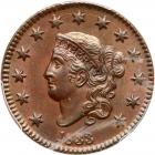 1833 N-5 R1 Repunched 8 PCGS graded MS64 Brown