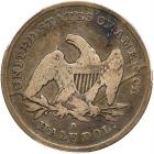 1840-O Liberty Seated 50C PCGS VG8 - 2