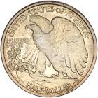 1939 Liberty Walking 50C PCGS Proof 64 - 2