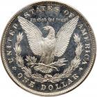 1878 Morgan $1. 8 Tail Feathers PCGS MS64 PL - 2