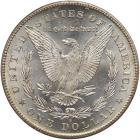 1878-S Morgan $1 PCGS MS65 - 2