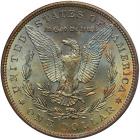 1883 Morgan $1 PCGS MS64 - 2