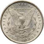 1886-O Morgan $1 PCGS AU58 - 2