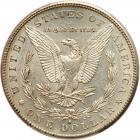 1888-S Morgan $1 PCGS AU55 - 2