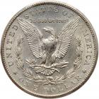 1902-S Morgan $1 PCGS MS61 - 2