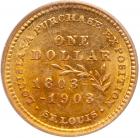 1903 Louisiana Purchase-McKinley Dollar - 2