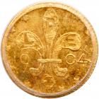 1904 Louisiana Purchase Expo 1/4 Dollar Gold Token. X-Tn1, LFRQ-3, Rarity 3 PCGS