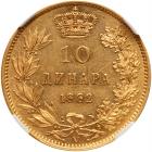 Serbia. 10 Dinars, 1882-V NGC AU55 - 2