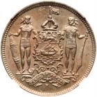 British North Borneo. 2 1/2 Cents, 1903-H NGC MS64