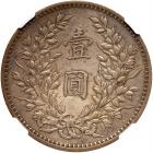 China. Dollar, Yr.9 (1920) NGC EF - 2