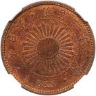 Japan. Sen, M31 (1898) NGC MS64 RB