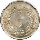 Japan. 50 Sen, M31 (1898) NGC MS63 - 2