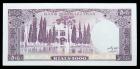 Iran. 5,000 Rials, ND (1972-73) EF - 2