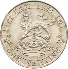 George V (1910-36), Nickel trial pattern Shilling, 1924 - 2