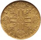 France. Louis XIV (1643-1715). Gold Louis d'or a la meche longue, 1649-A (Paris) - 2