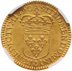 France. Louis XIV (1643-1715). Gold Half Louis d'or a l'ecu, 1690-A (Paris) - 2