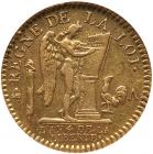 Louis XVI (1774-1792). Gold Constitutionnel Louis d'or of 24 Livres, 1792-A (Paris) - 2