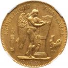 France. Third Republic (1871-1940). gold 50 Francs, 1878-A (Paris)