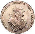 German States: Prussia. Friedrich Wilhelm II (1786-1797). Silver Taler, 1791-A