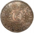 German States: Brunswick-Luneburg. Christian Ludwig (1648-1665). Silver 2 Taler,