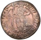 German States: Brunswick-Luneburg. Ernst August (1679-1698). Silver Taler, 1641- - 2