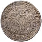 German States: Saxony. Christian II, Johann Georg, August (1591-1611). Silver Ta