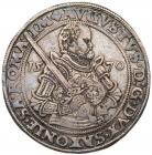 German States: Saxony. August (1553-1586). Silver Taler, 1570-HB