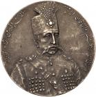 Muzaffar al-Din Shah (AH1313-1324 / 1896-1907AD), Silver Pattern 5 Krans, AH1318 (1900)