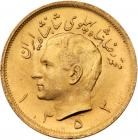 Muhammad Reza Pahlavi Shah (SH1320-1358 / 1941-1979AD). Gold 2 Â½ Pahlavi, SH1353 (1974)