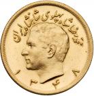 Muhammad Reza Pahlavi Shah (SH1320-1358 / 1941-1979AD). Gold 2 Â½ Pahlavi, SH1348 (1969)